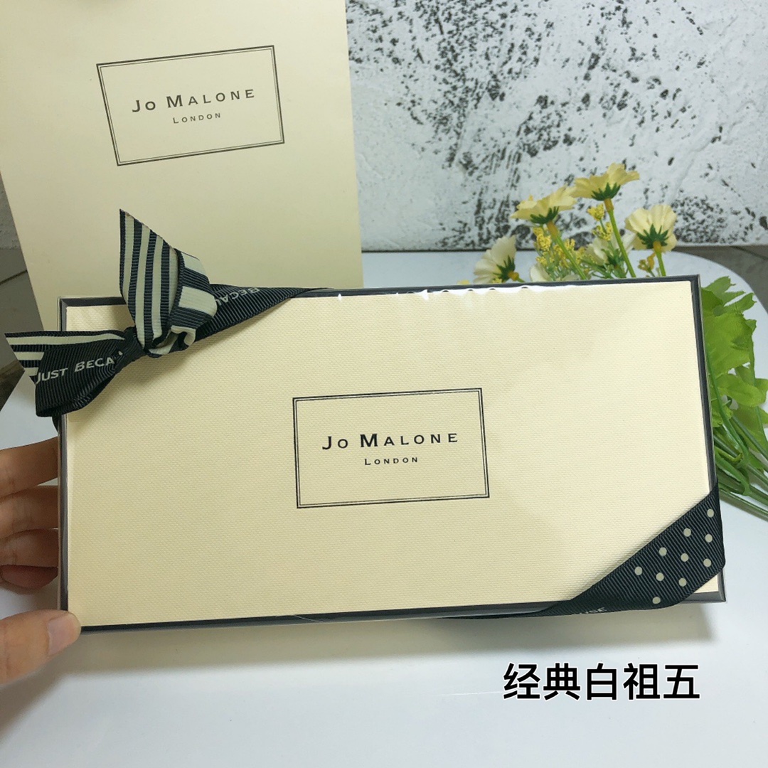 Jo Malone perfume